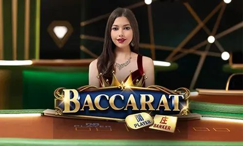 Exclusive promotions icon
